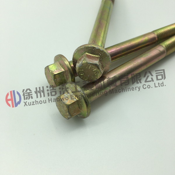 Volvo挖掘機(jī)配件 996812