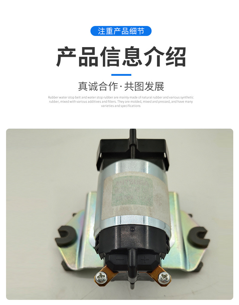 沃爾沃挖掘機配件 預(yù)熱繼電器14514195