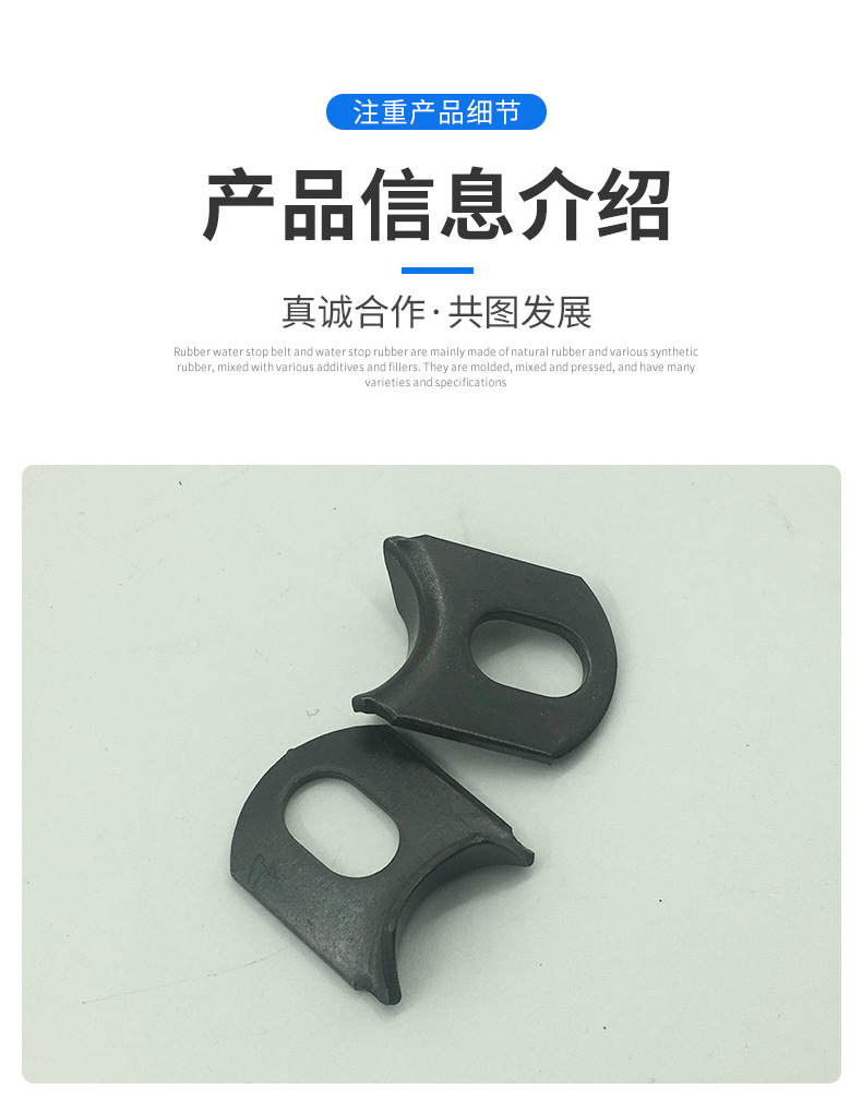 沃爾沃Volvo挖掘機配件 鎖架20844430 1546531