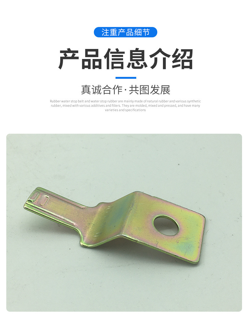 沃爾沃挖掘機(jī)配件 繼電器夾14521729