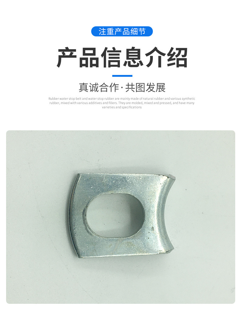 沃爾沃Volvo挖掘機配件鎖架20844430 1546531