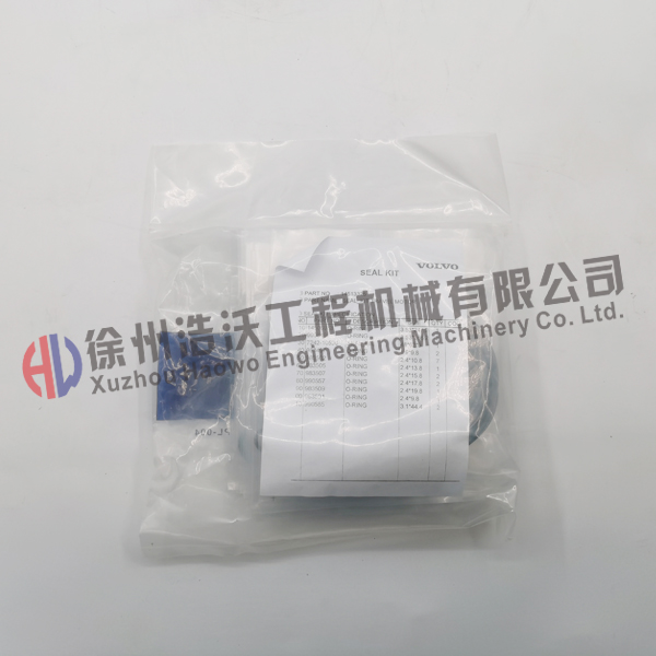 沃爾沃挖掘機配件 行走馬達修理包14513325