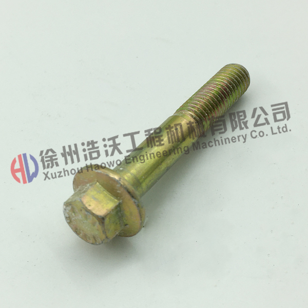 沃爾沃挖掘機配件 螺絲20405672