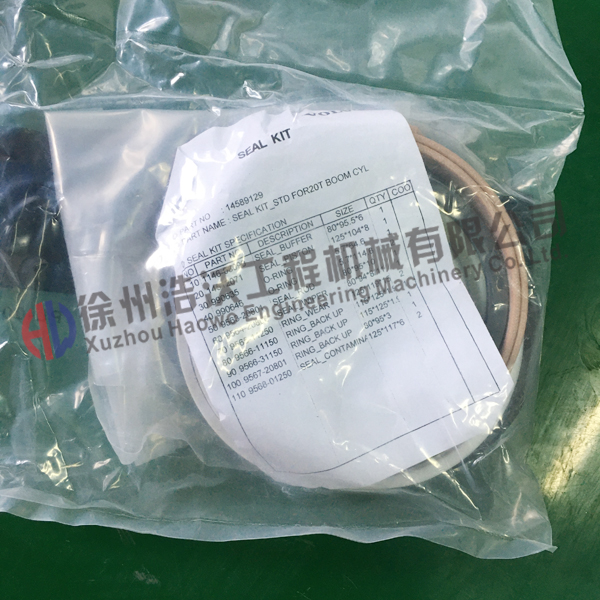 沃爾沃配件 大臂油缸修理包14589129