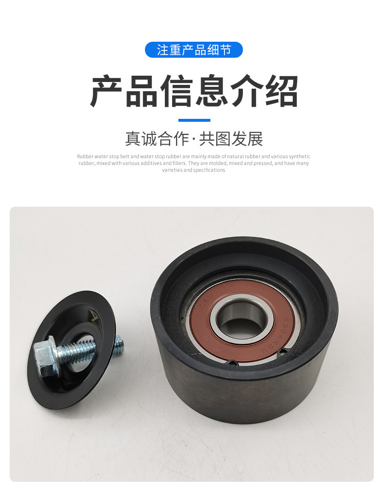 沃爾沃挖掘機(jī)配件 惰輪20747516