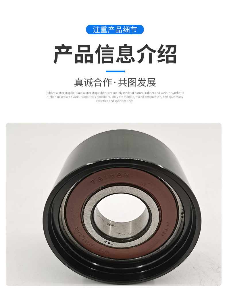 沃爾沃Volvo挖掘機配件 惰輪15194757